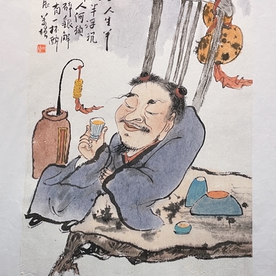 国画王亚峰原创品鉴收藏