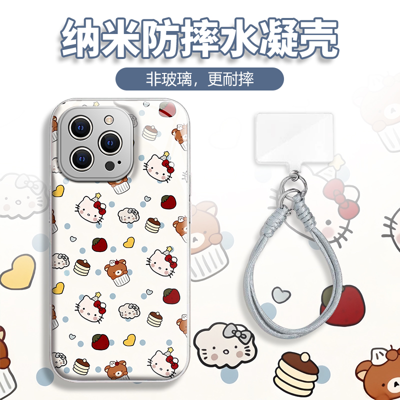 水凝壳iPhone苹果16手机壳15适用华为matep荣耀OPPO小米vivo三星