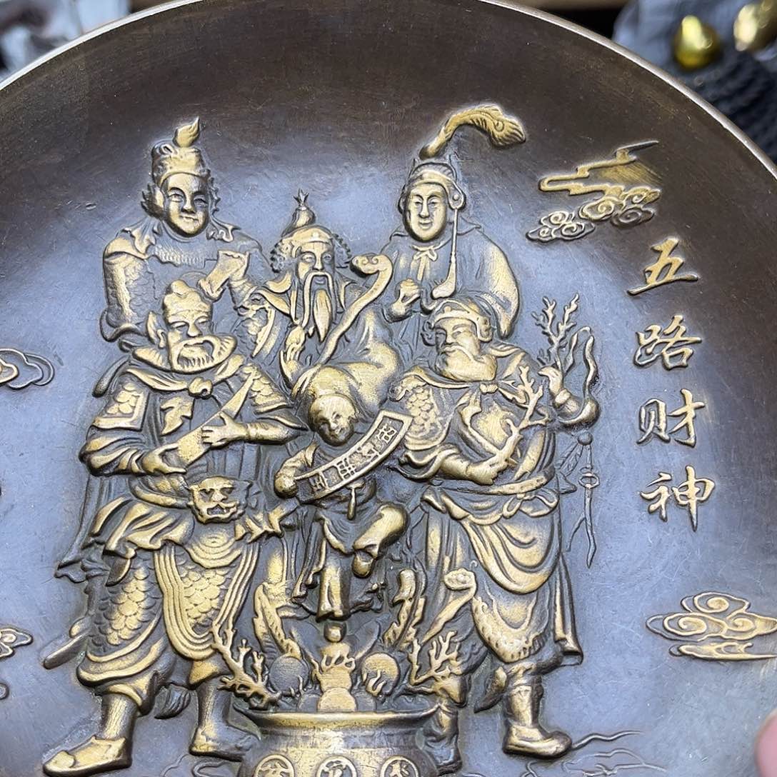 文玩铜器点击下单有运费险