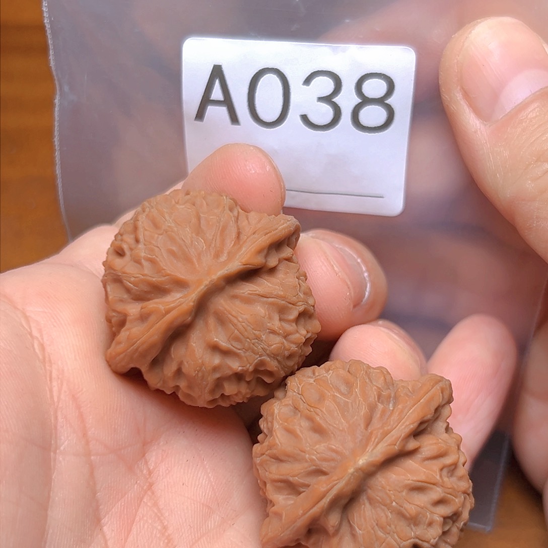 文玩核桃吊坠37宫灯