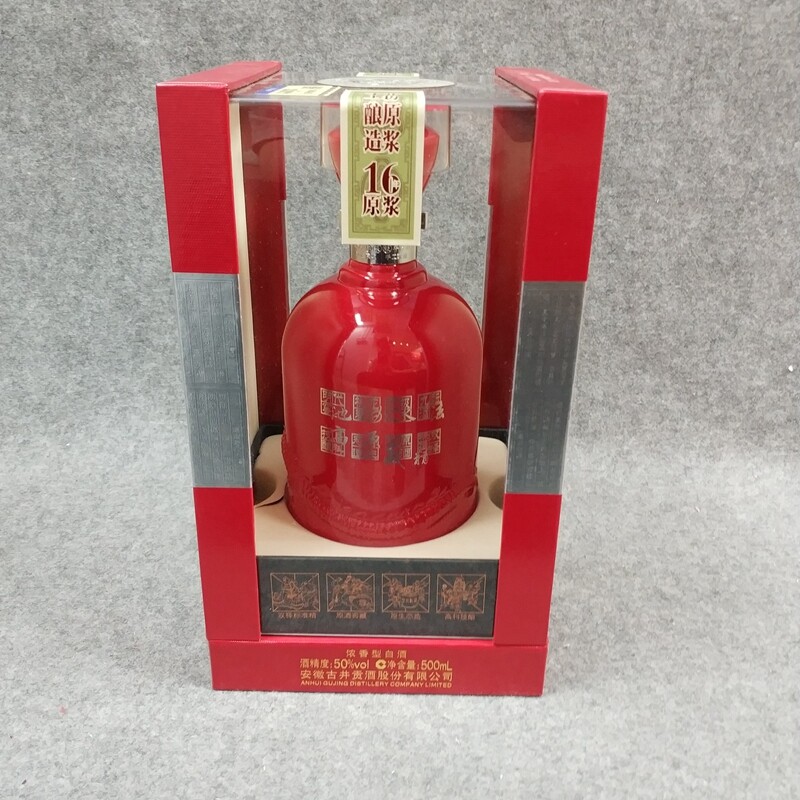 2012年古井贡16年份原浆50度500ml-M25HY009E16-01