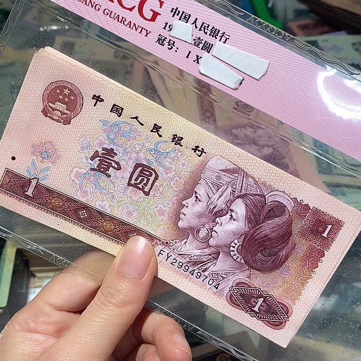 88888888闪购链接10