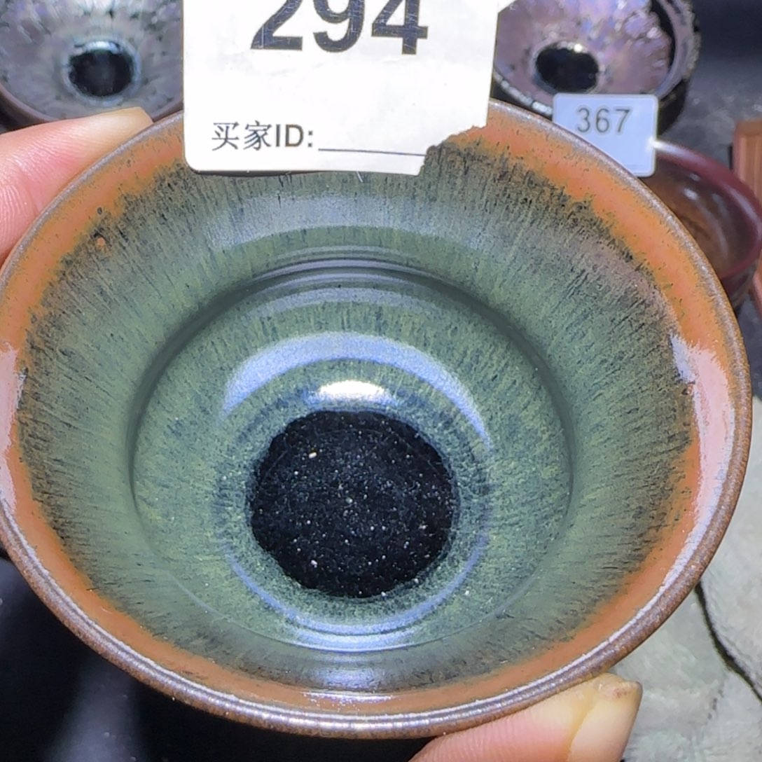茶盏福建盏茶器宰相
