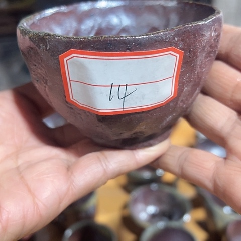 底槽青茶杯自产自销