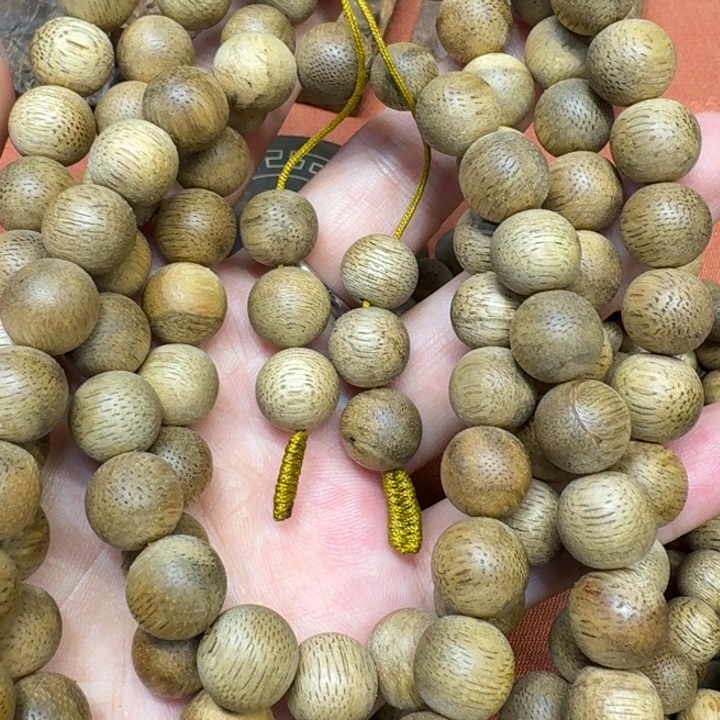 沉香沉香碎屑馨安居沉香88888