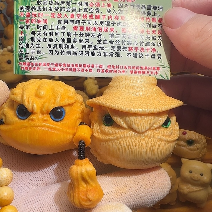 ᥫ***ᐝ竹5.5以上恶霸蟾带竹链，5.0+恶霸蟾带竹链，送2油刷子