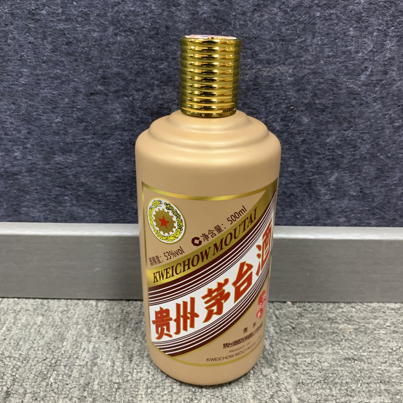 茅台生肖猴年53度500ml1/M25CB00D288