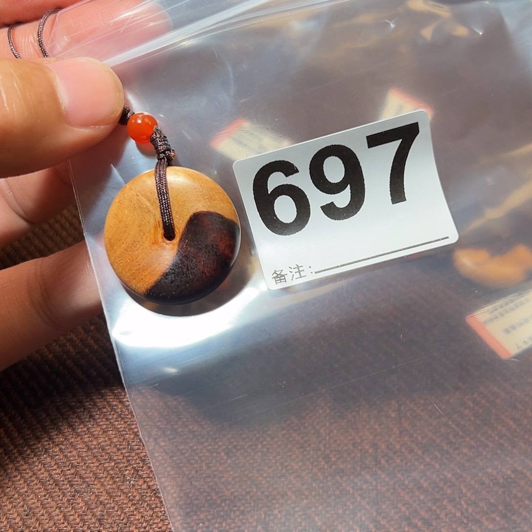 无事牌檀香紫檀（小叶紫檀）
