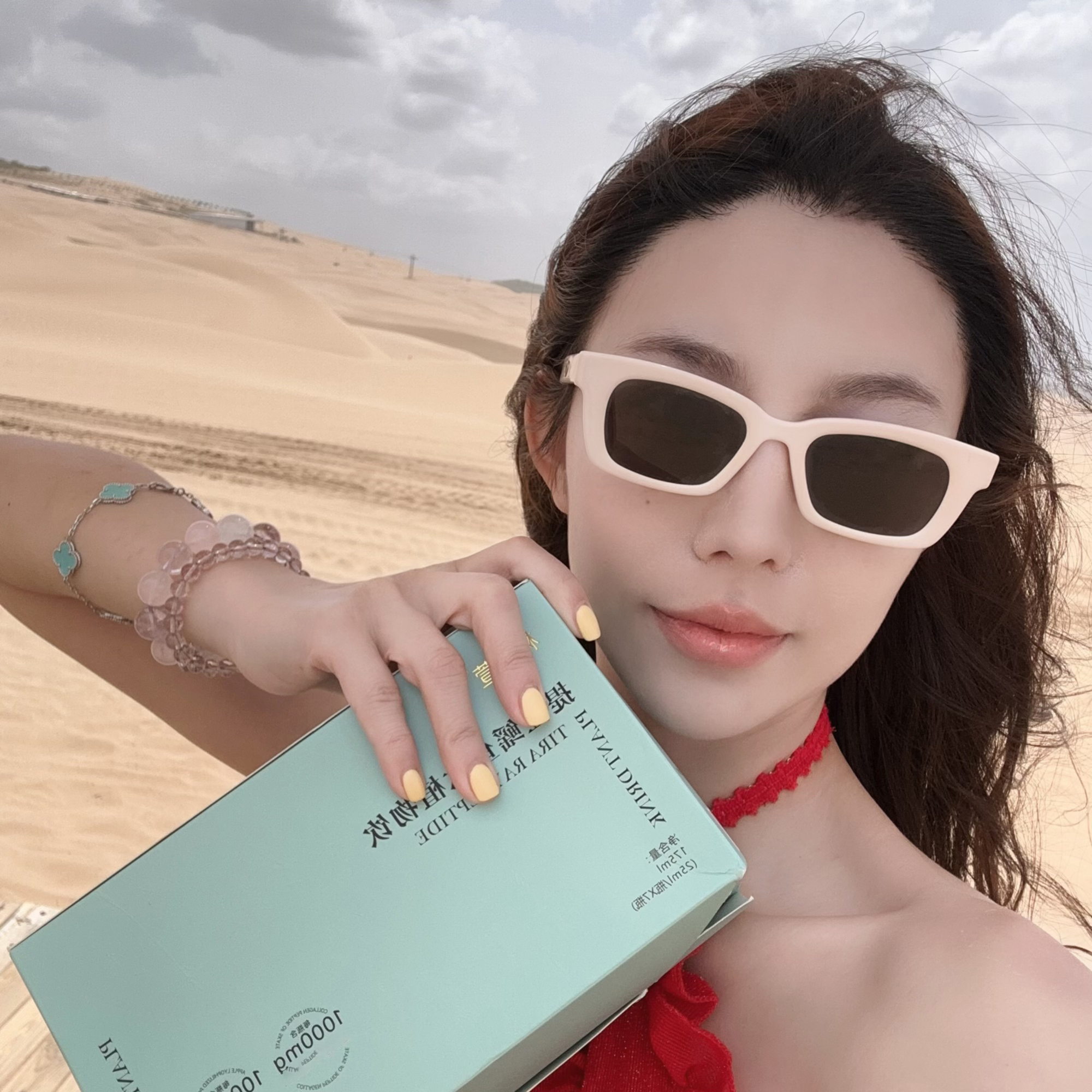 彬萱 提拉鳐鱼肽苹果冻干植物饮料