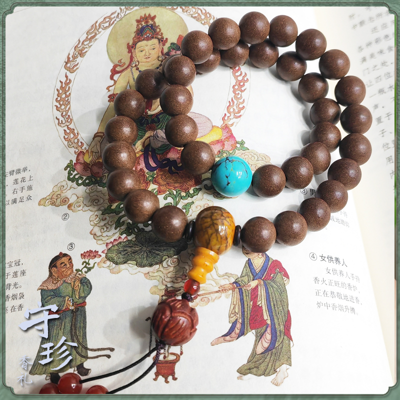 龙涎香手链手持原创设计手作