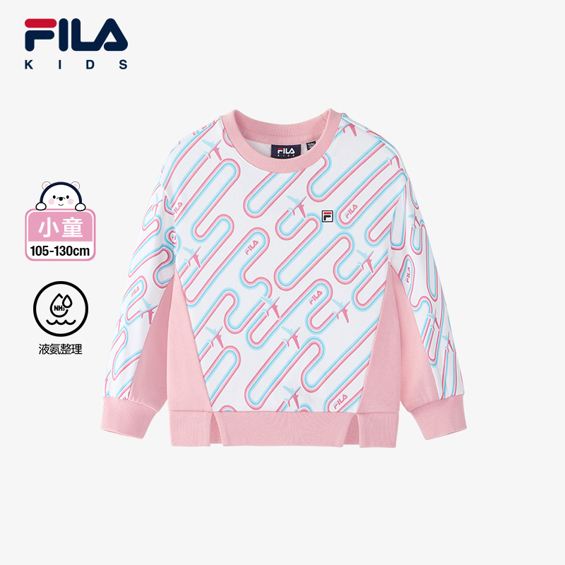 FILA/斐乐儿童正品女小童秋季宽松撞色卫衣女童衣服