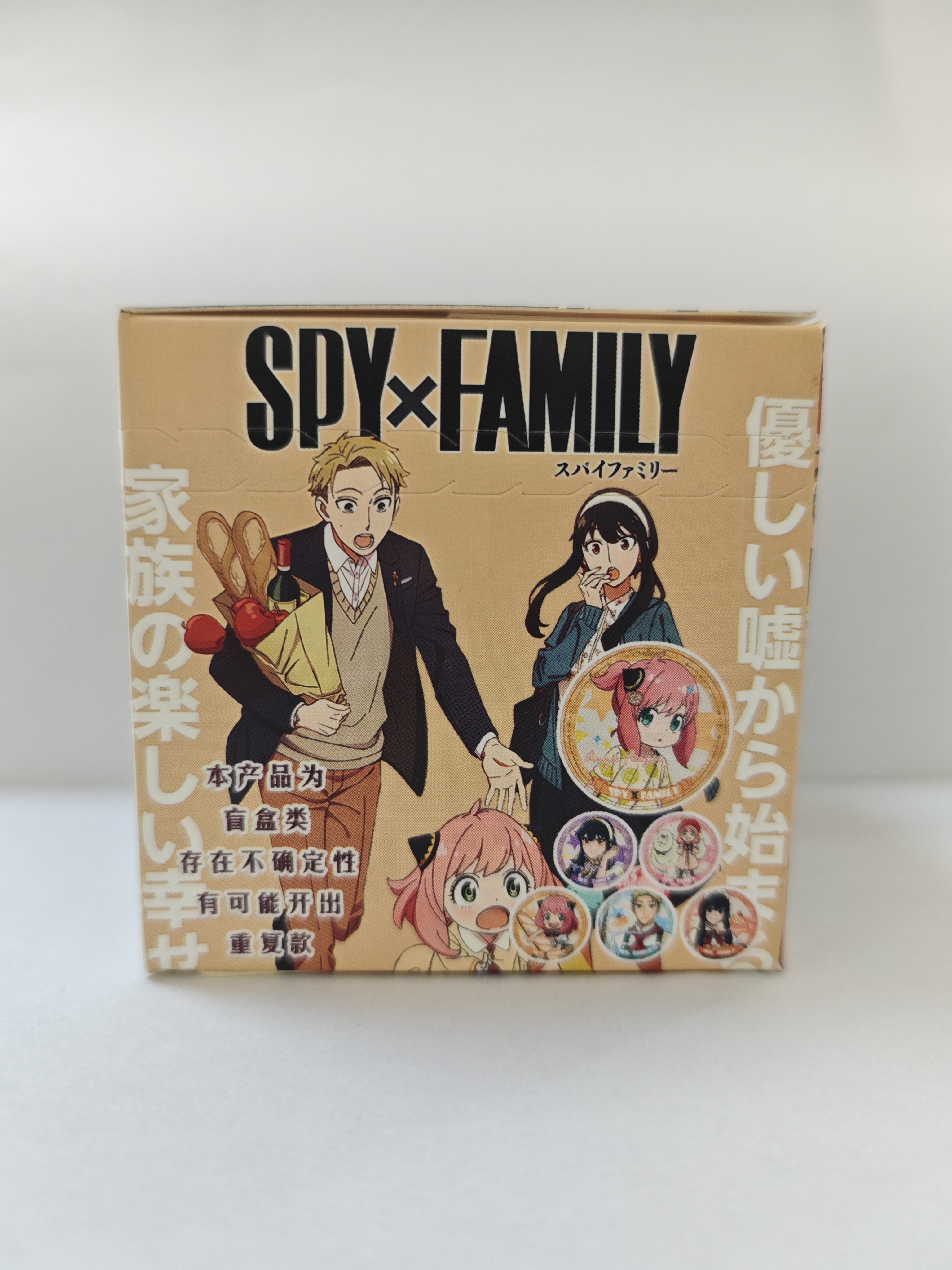 间谍过家家  名侦探柯南  魔法少女小樱  第五人格徽章