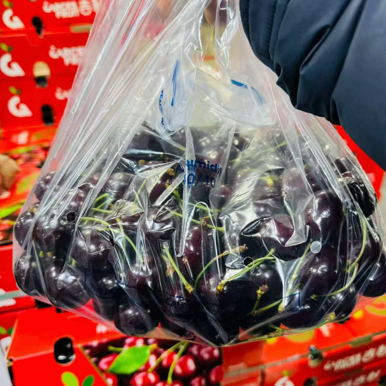 【黑珍珠4JD5斤原包装】嘎嘣甜脆顺丰同城送货上门