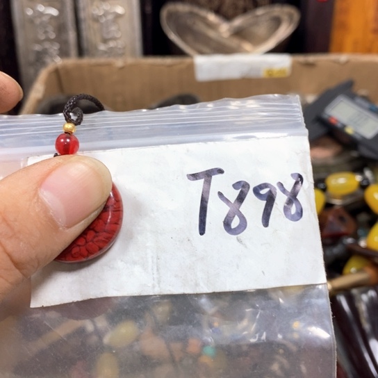 持***乐金属66最美专属链接