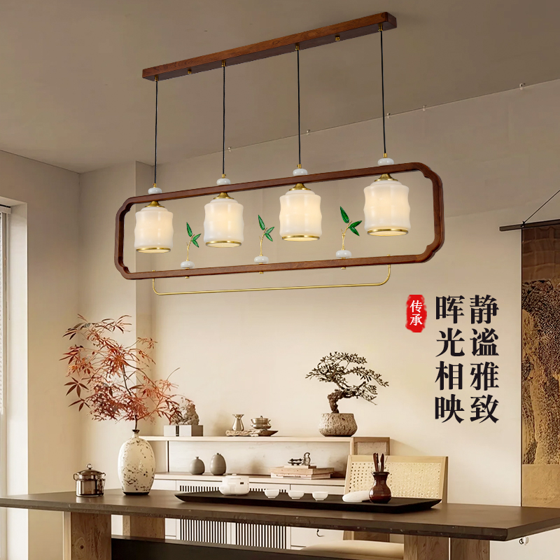 新中式实木吧台一字长条餐厅吊灯中国风复古茶室书房护眼LED灯具