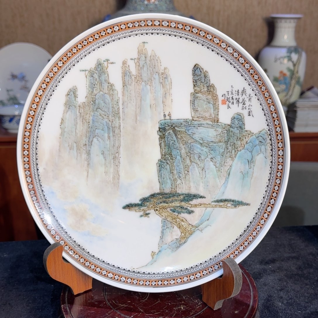 瓷片陶瓷陶瓷陶瓷陶瓷