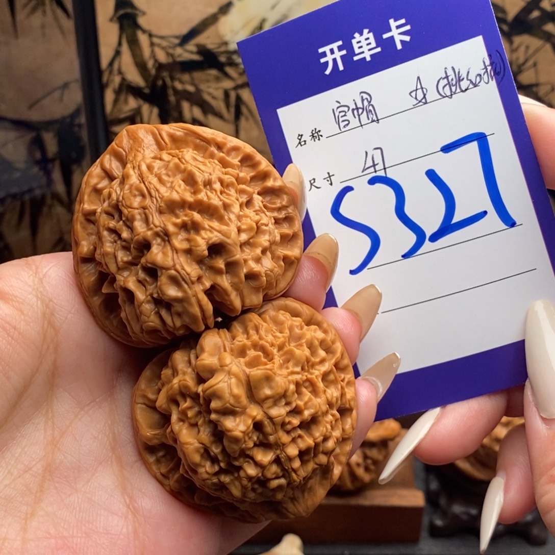 率***。文玩核桃把件官帽47