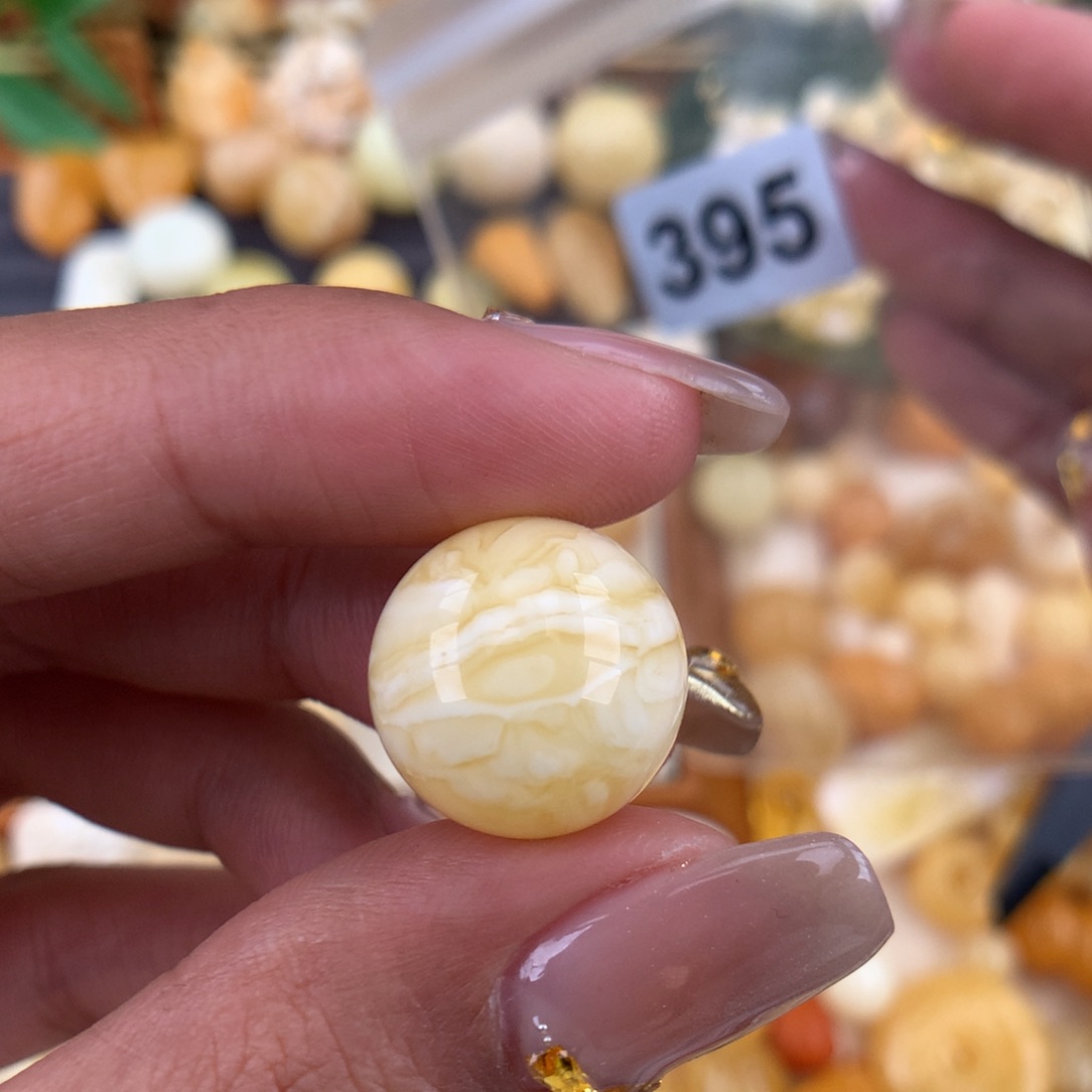 琥珀珠宝奇石未镶嵌16 皮纹