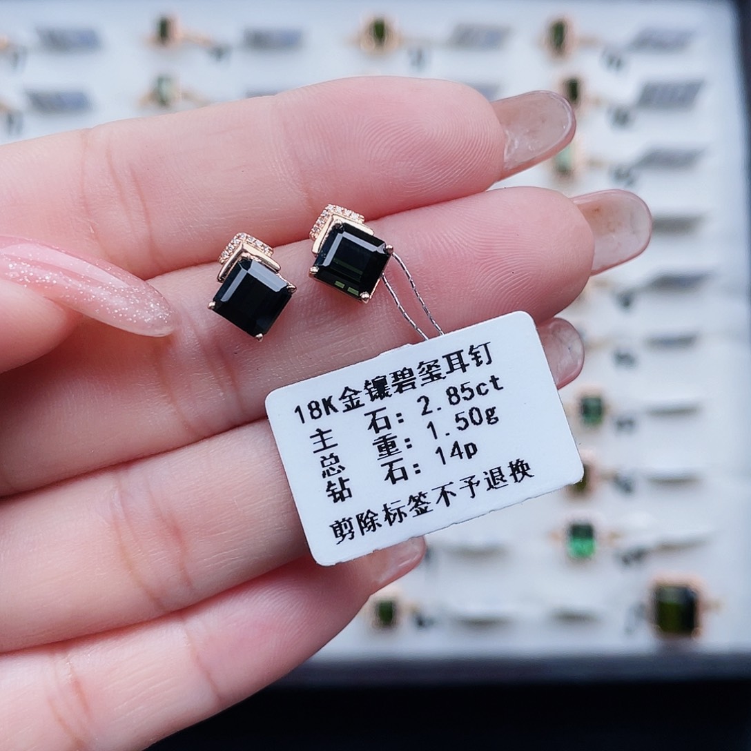 碧玺耳饰18K金镶嵌莉*