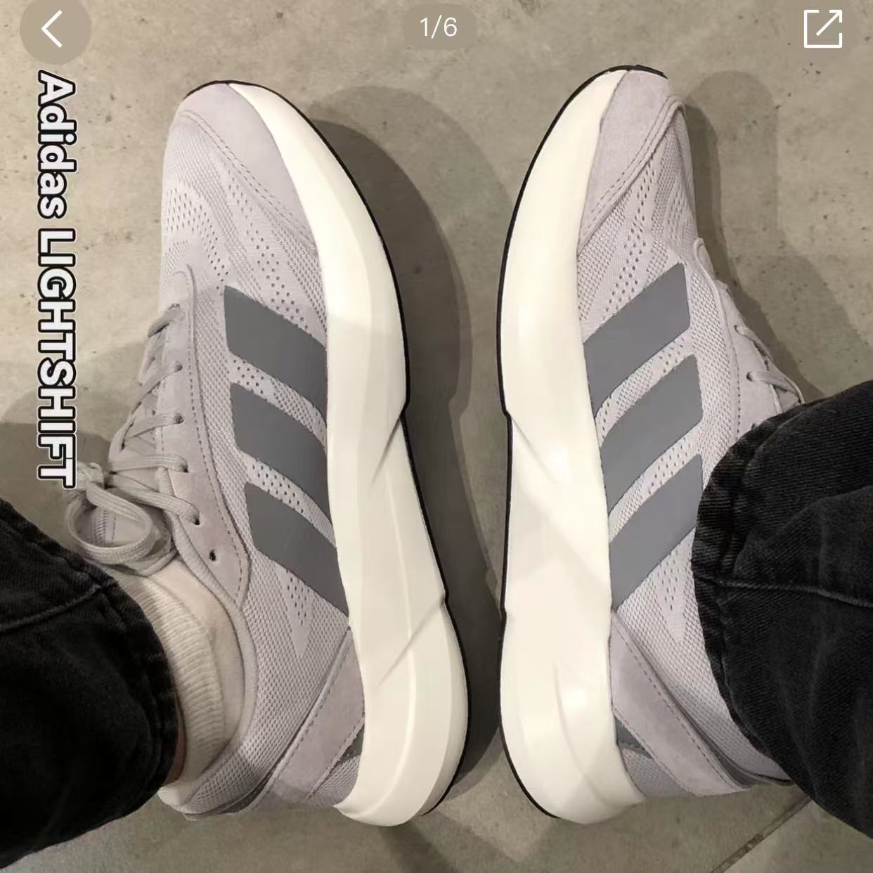ADIDAS阿迪达斯正品LIGHTSHIFT舒适休闲运动休闲低帮跑步鞋JH9313
