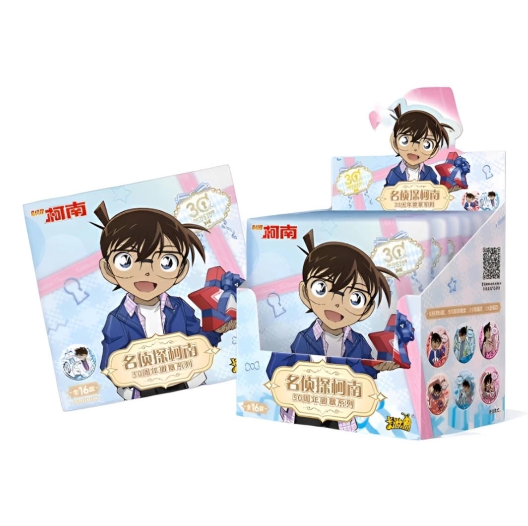 【无上限】名侦探柯南-30周年礼物系列吧唧收藏盲盒（柠檬代拆）