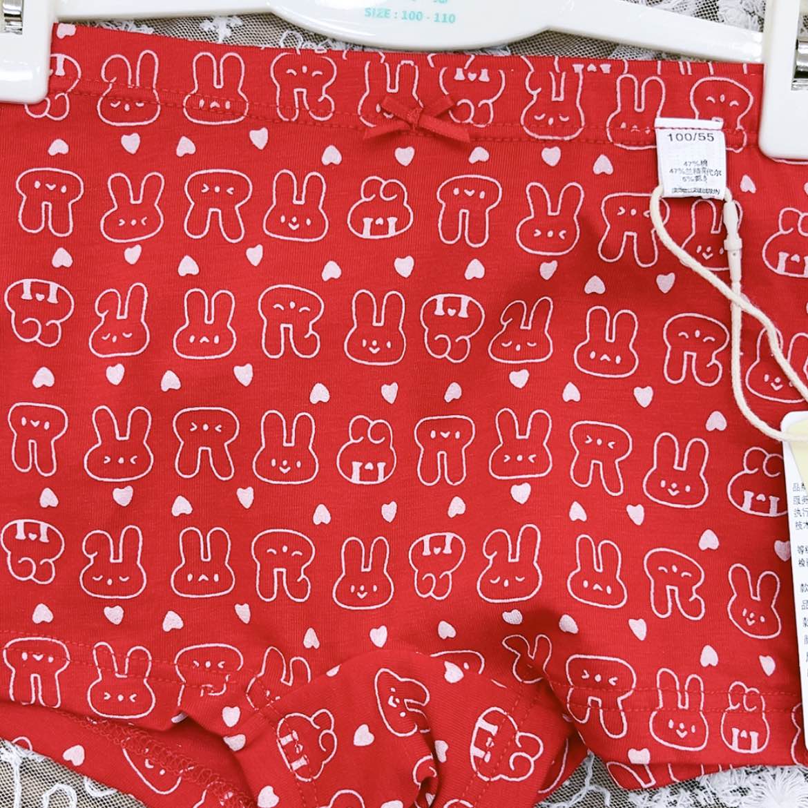 【闪购商品】?***?100码兔兔平