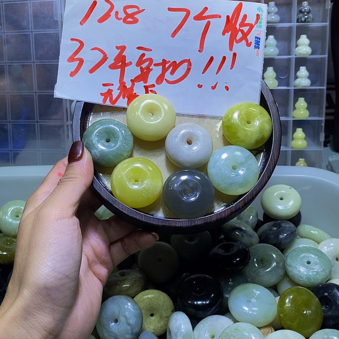 合金蛇纹石玉其他234