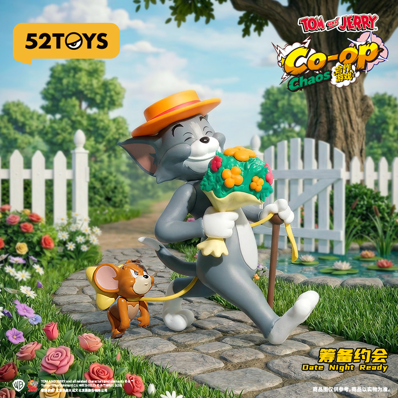 52TOYS猫和老鼠合作游戏系列盲盒摆件潮玩正版玩具