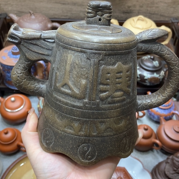 紫砂茶壶紫砂紫砂