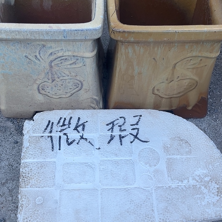 泥塑自产自销模式