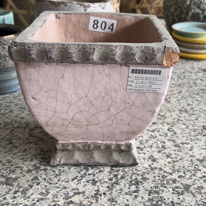 乐享园艺804孤品1111