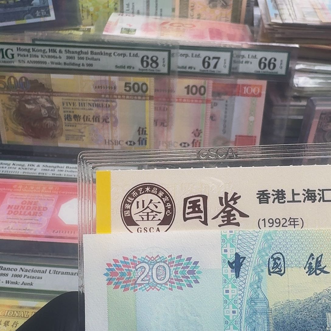 纸风**散湾仔码头单张号码222188
