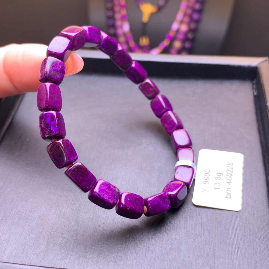 苏纪石（舒俱来）方糖手串未镶嵌