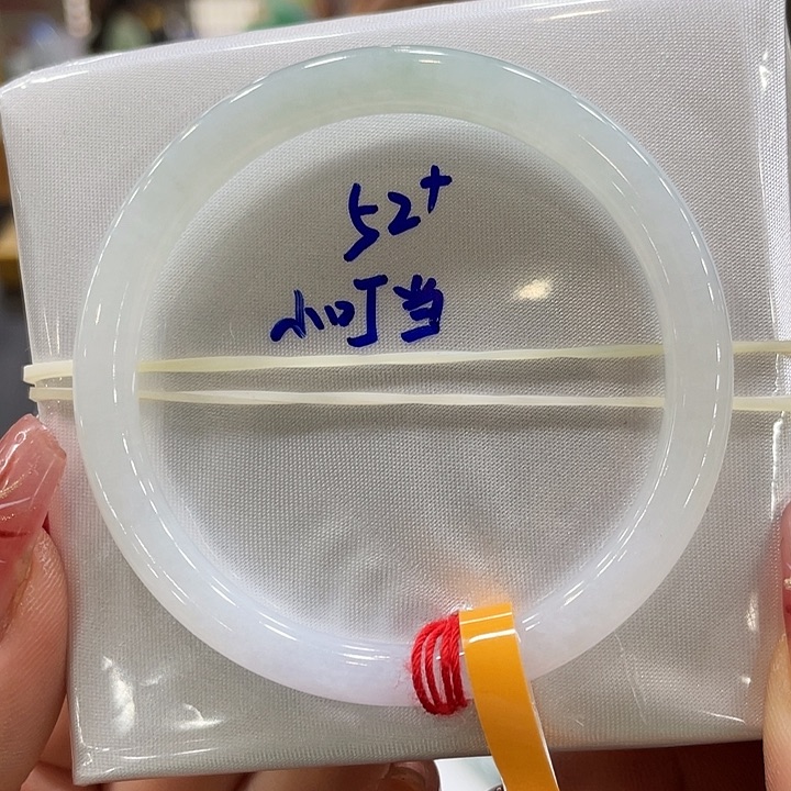 翡翠手镯未镶嵌翡翠手镯