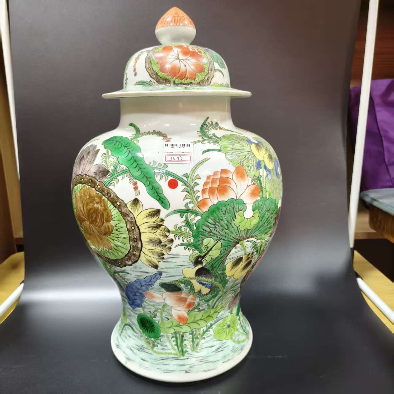 DS83 清光绪五彩将军罐 直径22cm高44cm