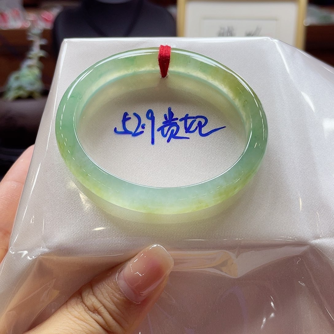 翡翠手镯未镶嵌15 号链接