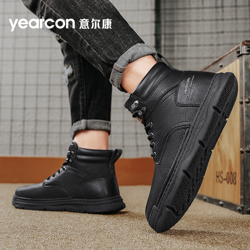 YEARCON/意尔康男鞋2025经典百搭时尚休闲软底减震男士厚底潮流鞋