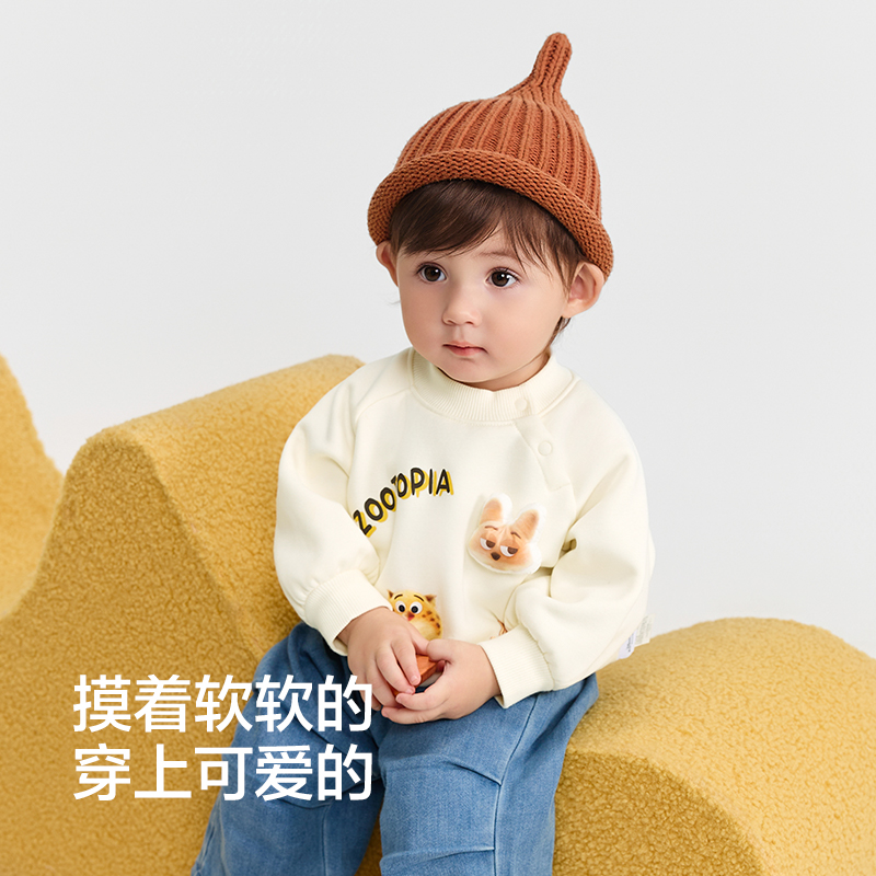 【迪士尼IPbalaOne】巴拉巴拉童装儿童卫衣加绒冬季时尚百搭上衣
