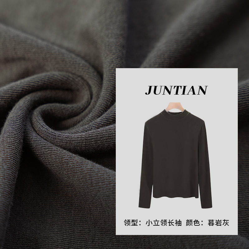 【小立领长袖·曲面螺纹】静奢风显瘦打底衫柔软针织保暖可单穿内搭1