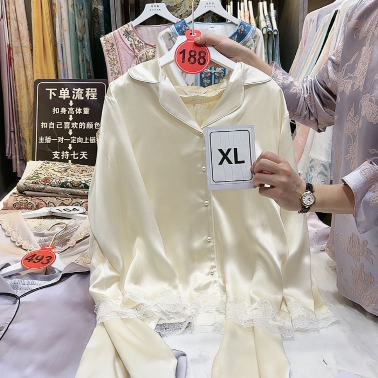 【闪购商品】哎*?苏绣等艺术形式在全国范围