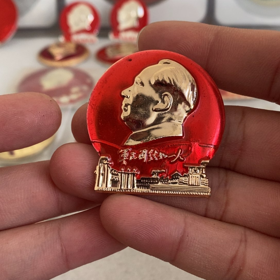 铝红色纪念章团结如一人