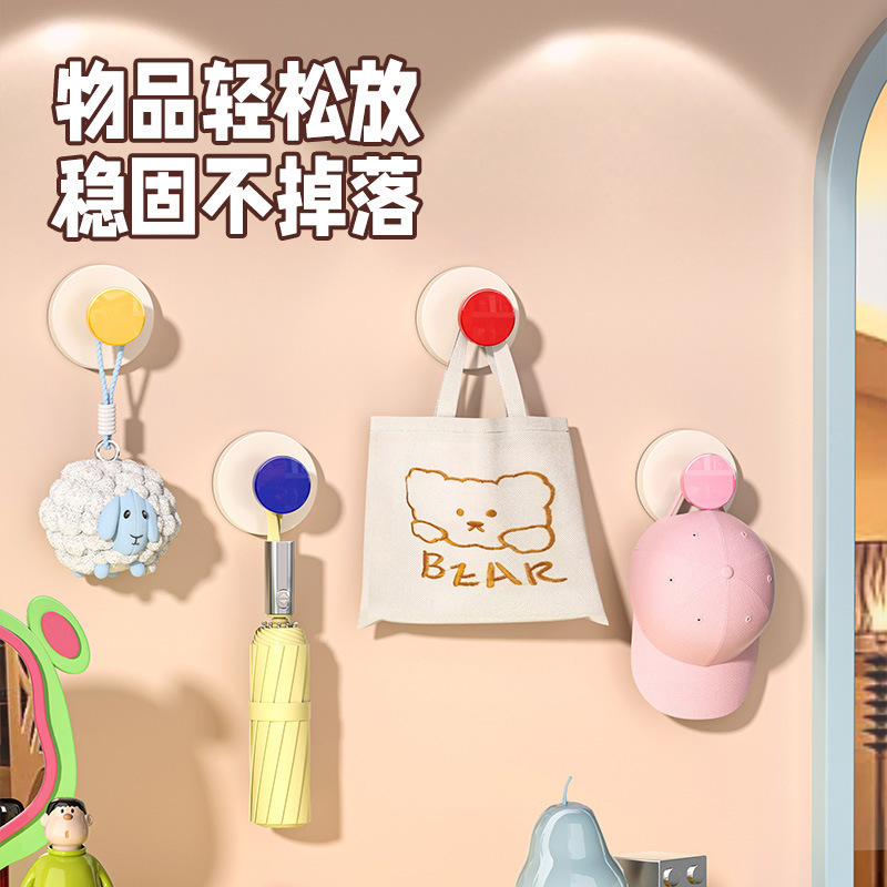 到手10个多巴胺挂钩可爱强力承重吸盘粘胶免打孔挂钩