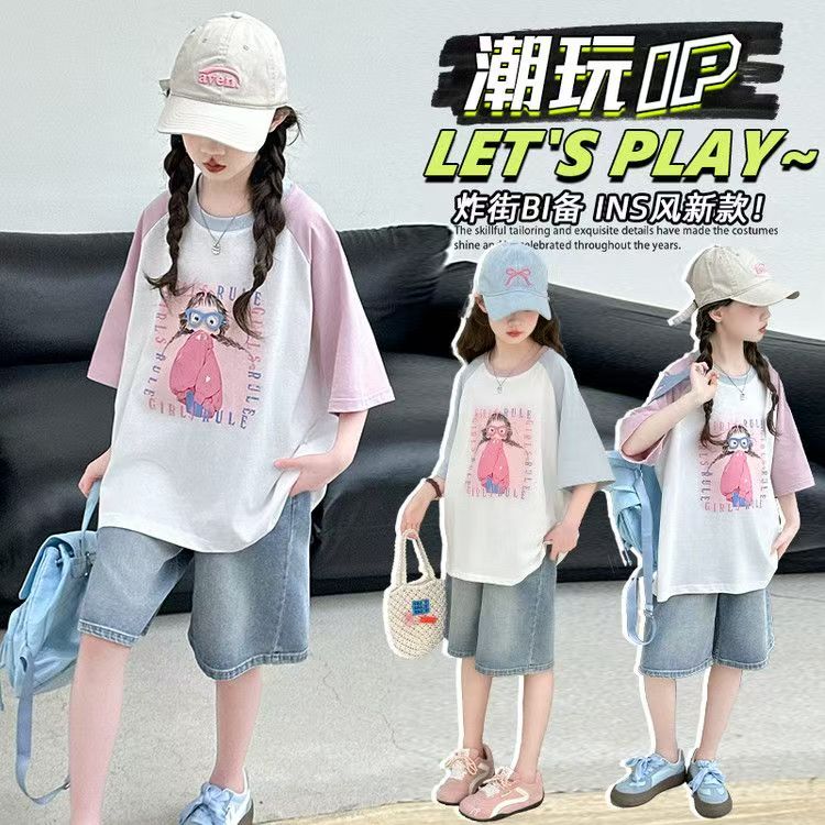 眼镜女孩单件短袖-粉色-110