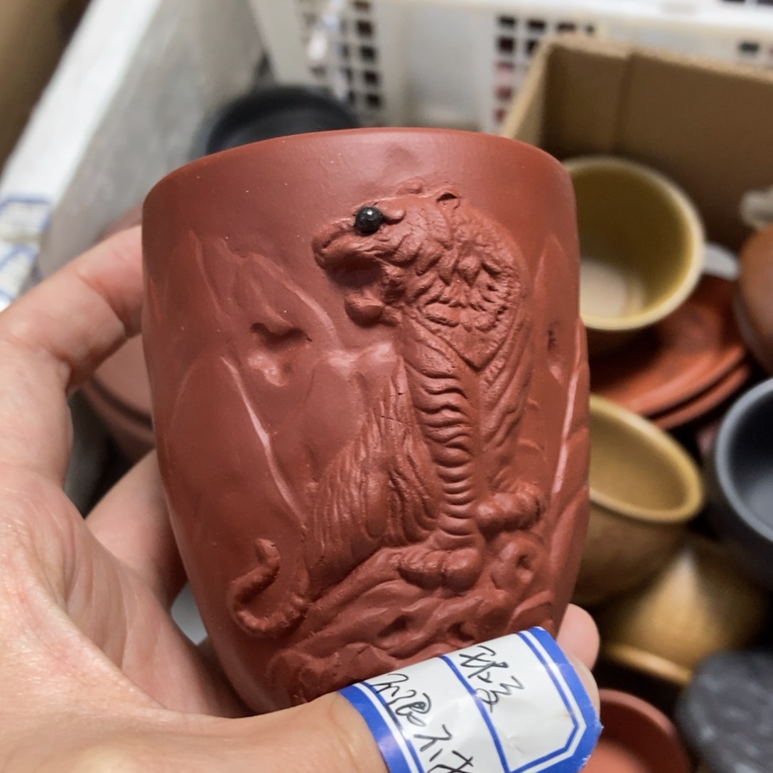 茶杯紫砂瑕疵不退不换