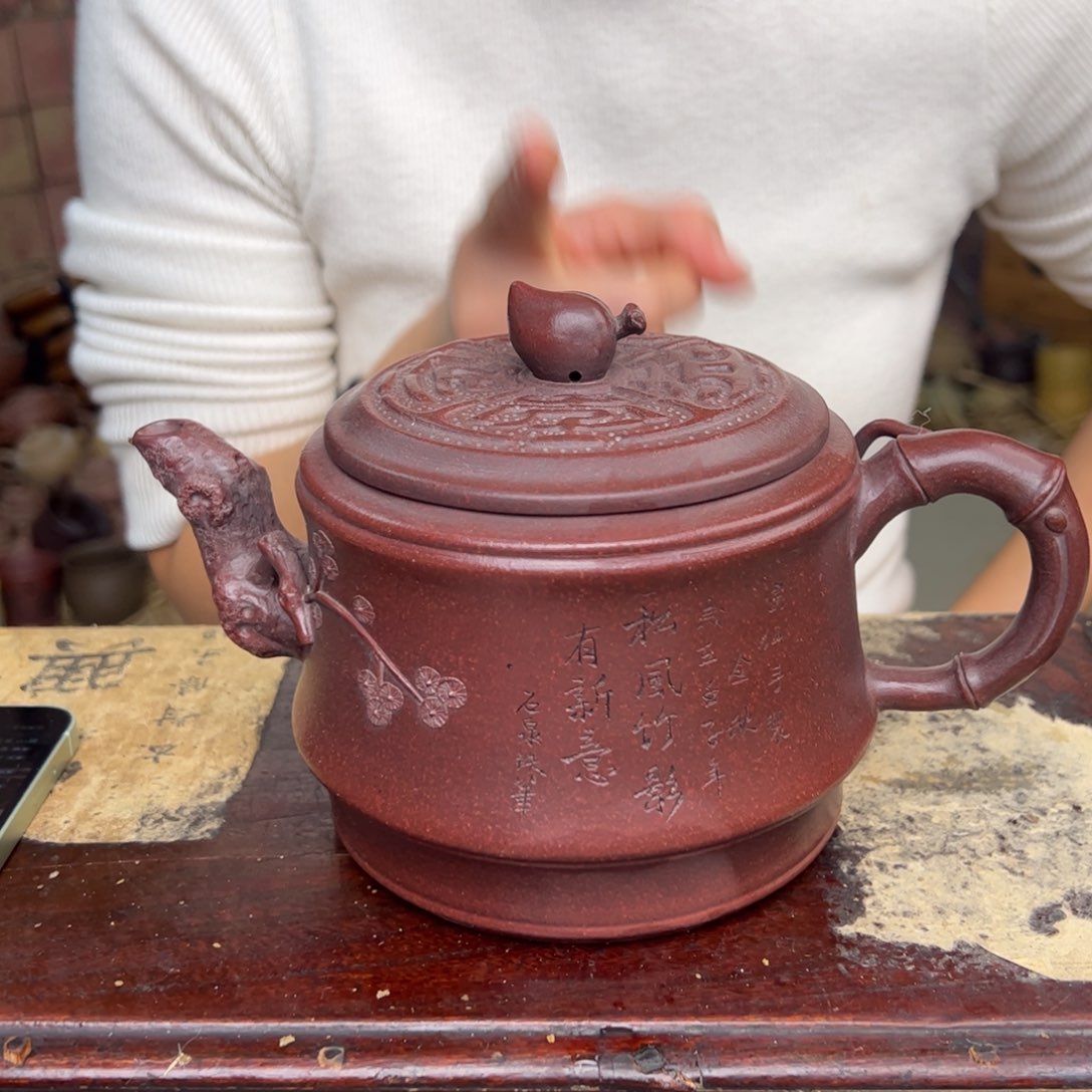 紫砂茶壶宜兴紫砂壶