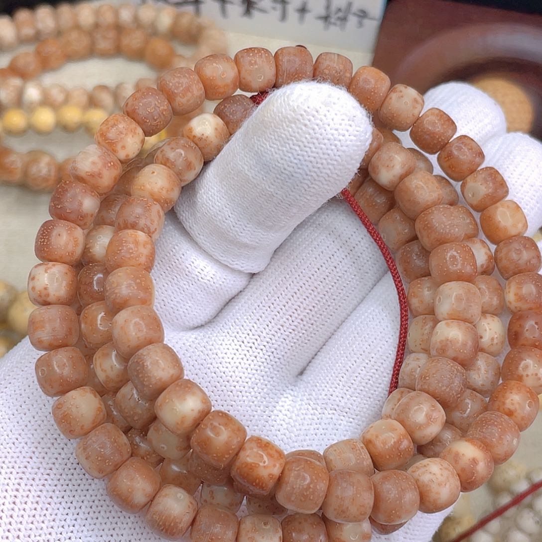 星月菩提吊坠温**墨7x8玉化料108