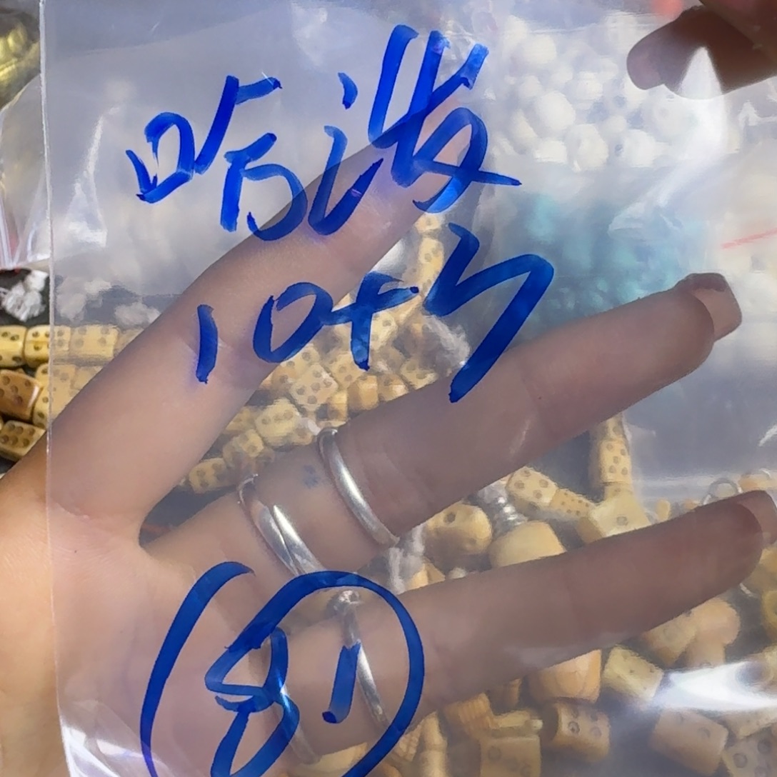 哈***泼工艺品工艺品随机发货