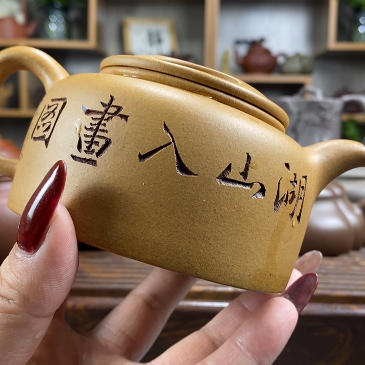 紫砂茶壶原矿紫砂壶