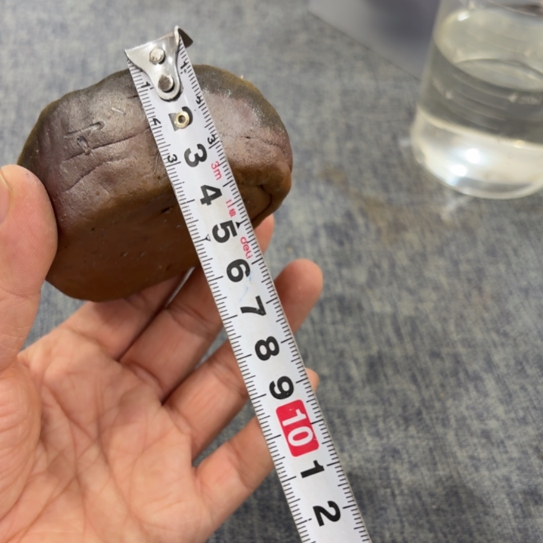 非常美丽漂亮的物品