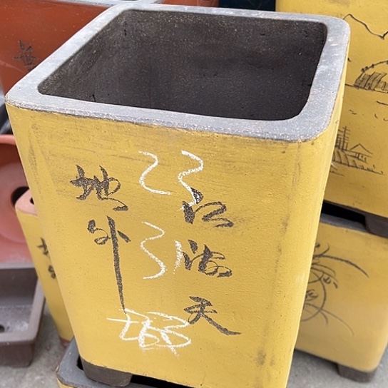 花盆紫砂透气花盆